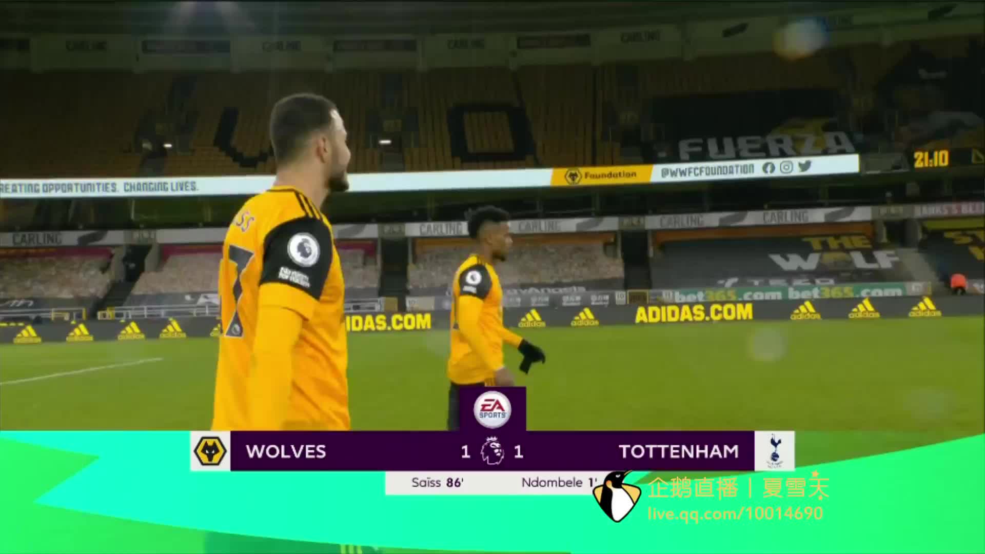 四的深远影 四的深远影